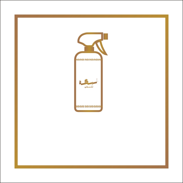 Room Spray